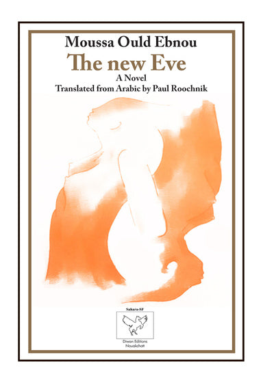 Ebook THE NEW EVE