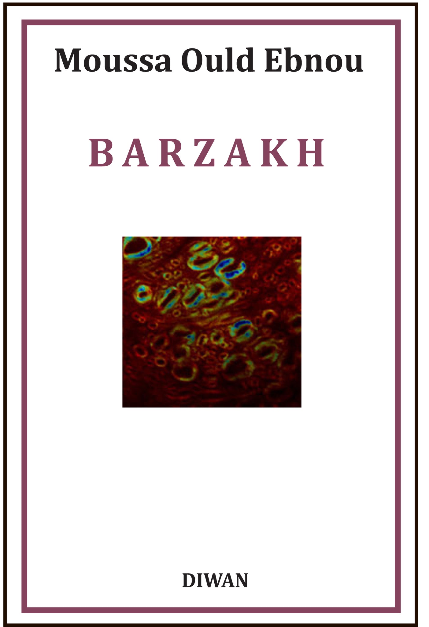 Barzakh